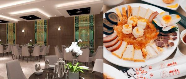 Restoran Murah untuk Lamaran